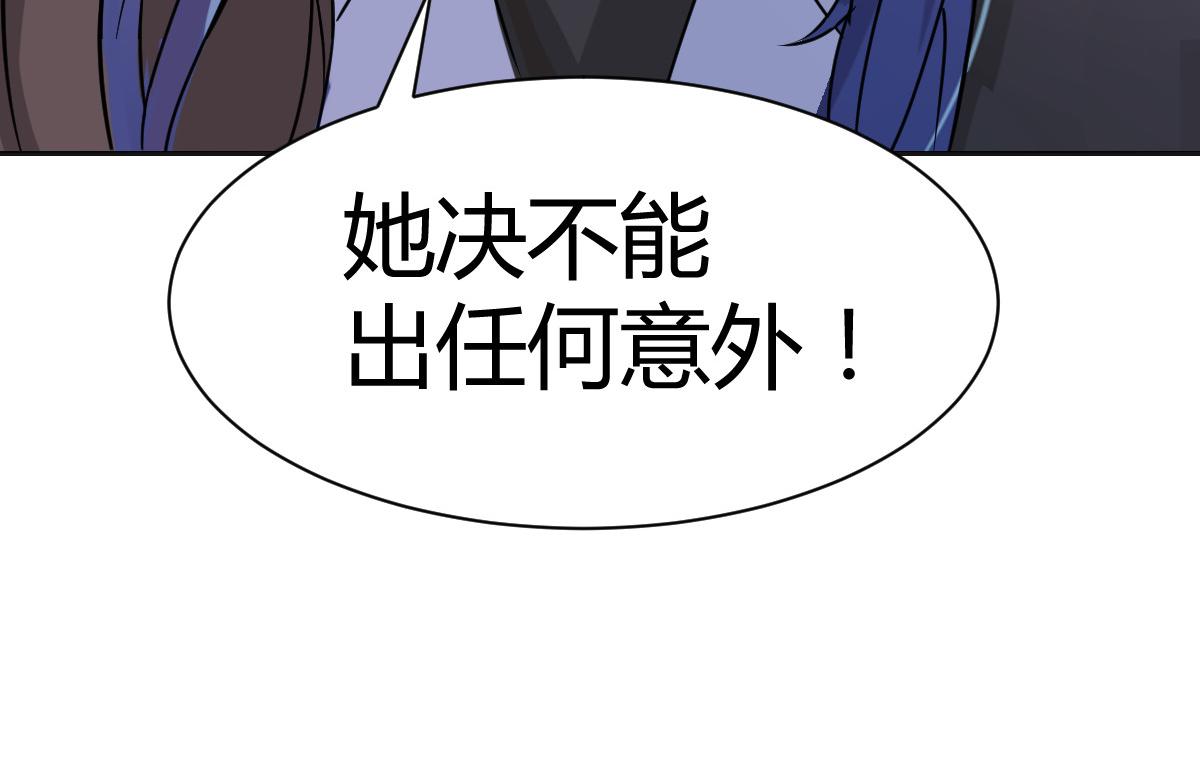 第95话9