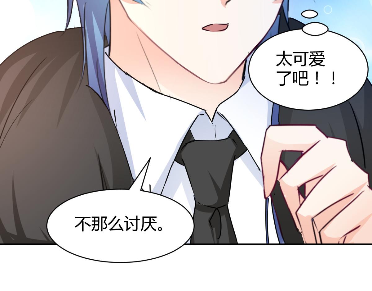 第100话12