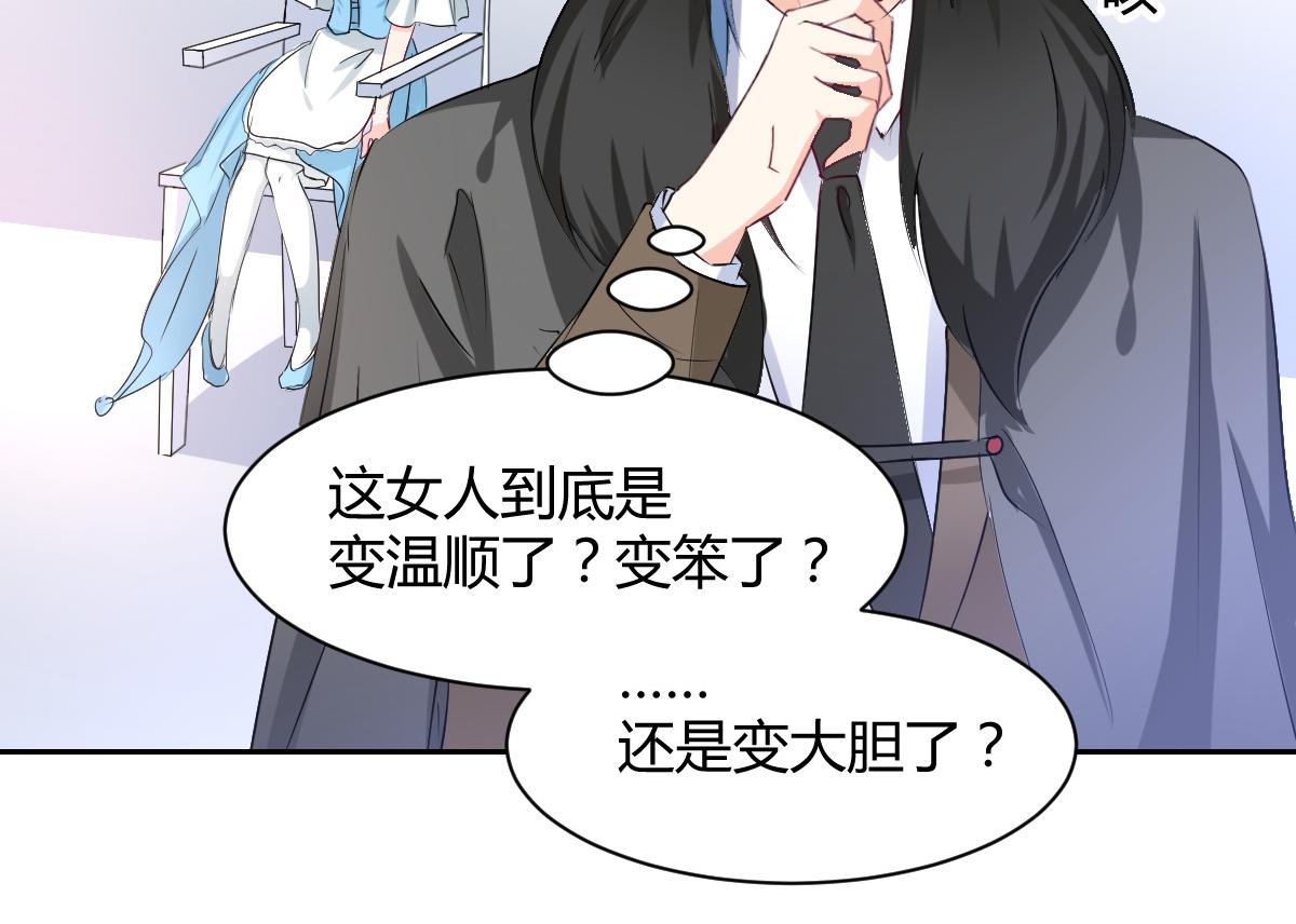 第100话17