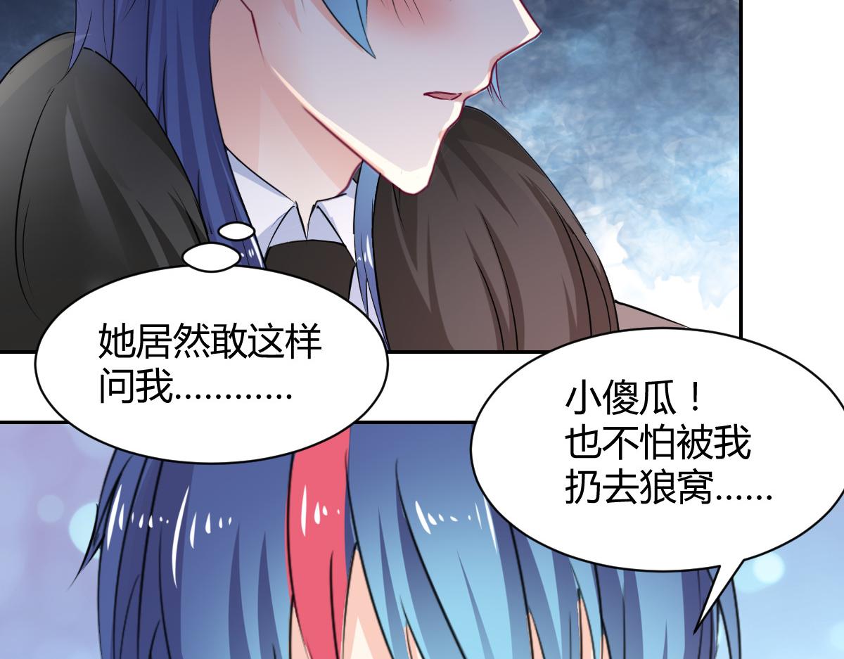 第100话20