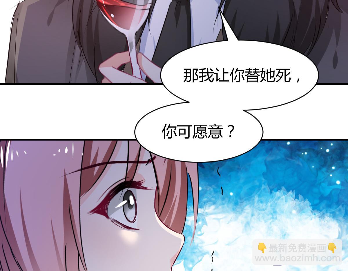 第100话28