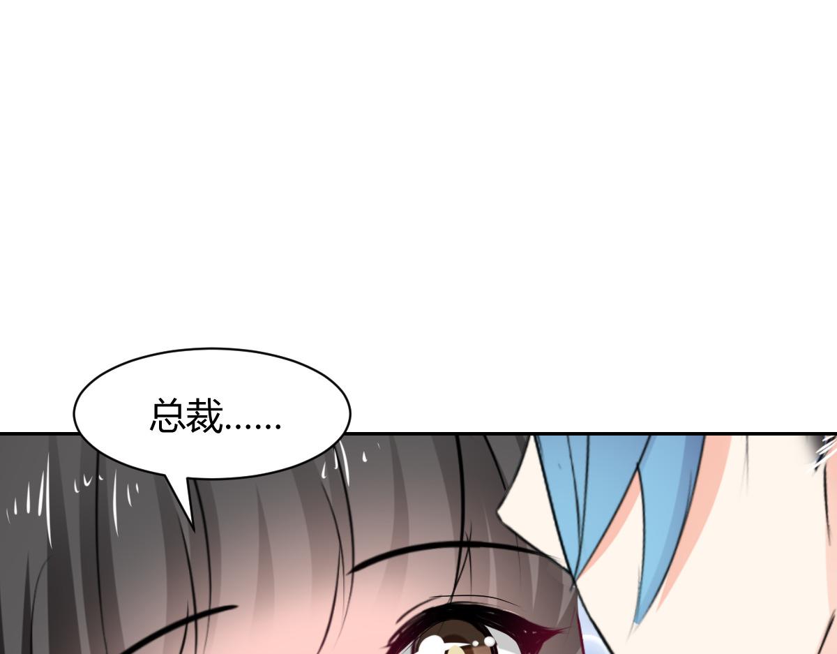第100话3