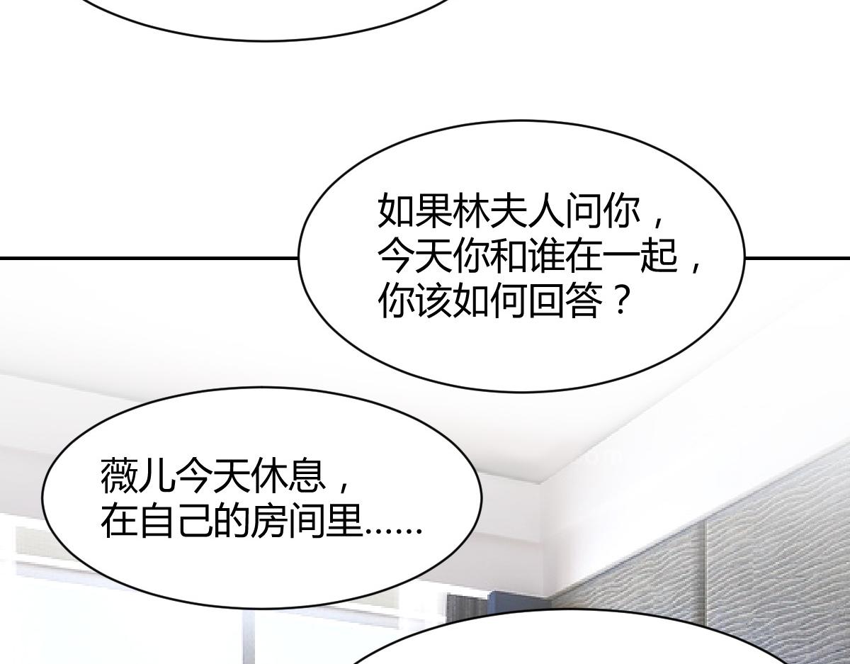 第100话33