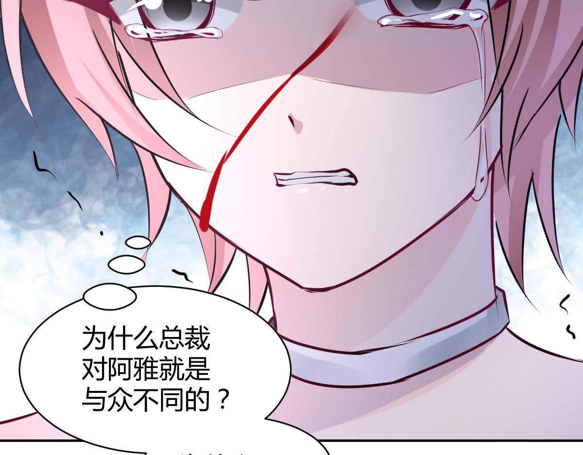 第100话39