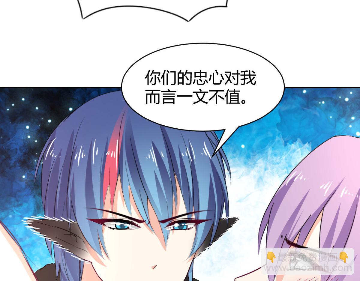 第100话48