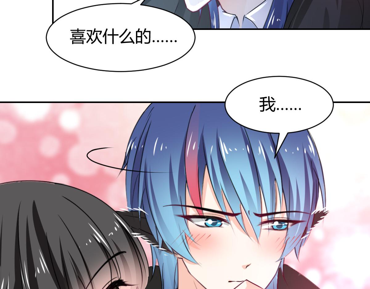 第100话6