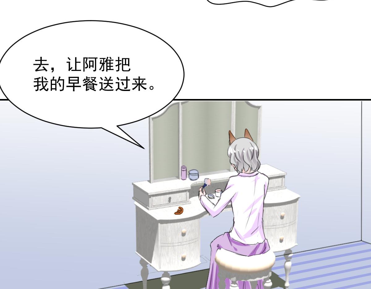 第101话29