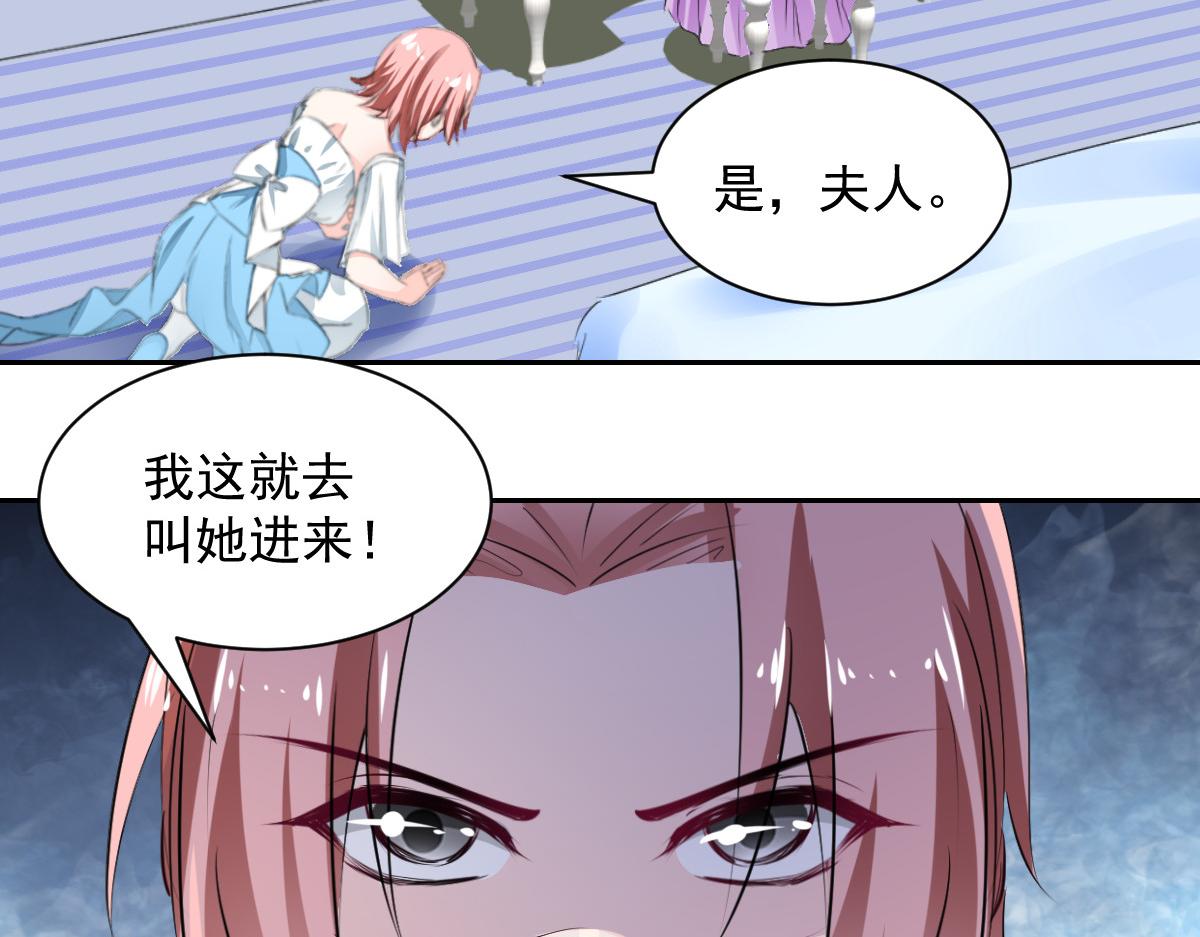 第101话30
