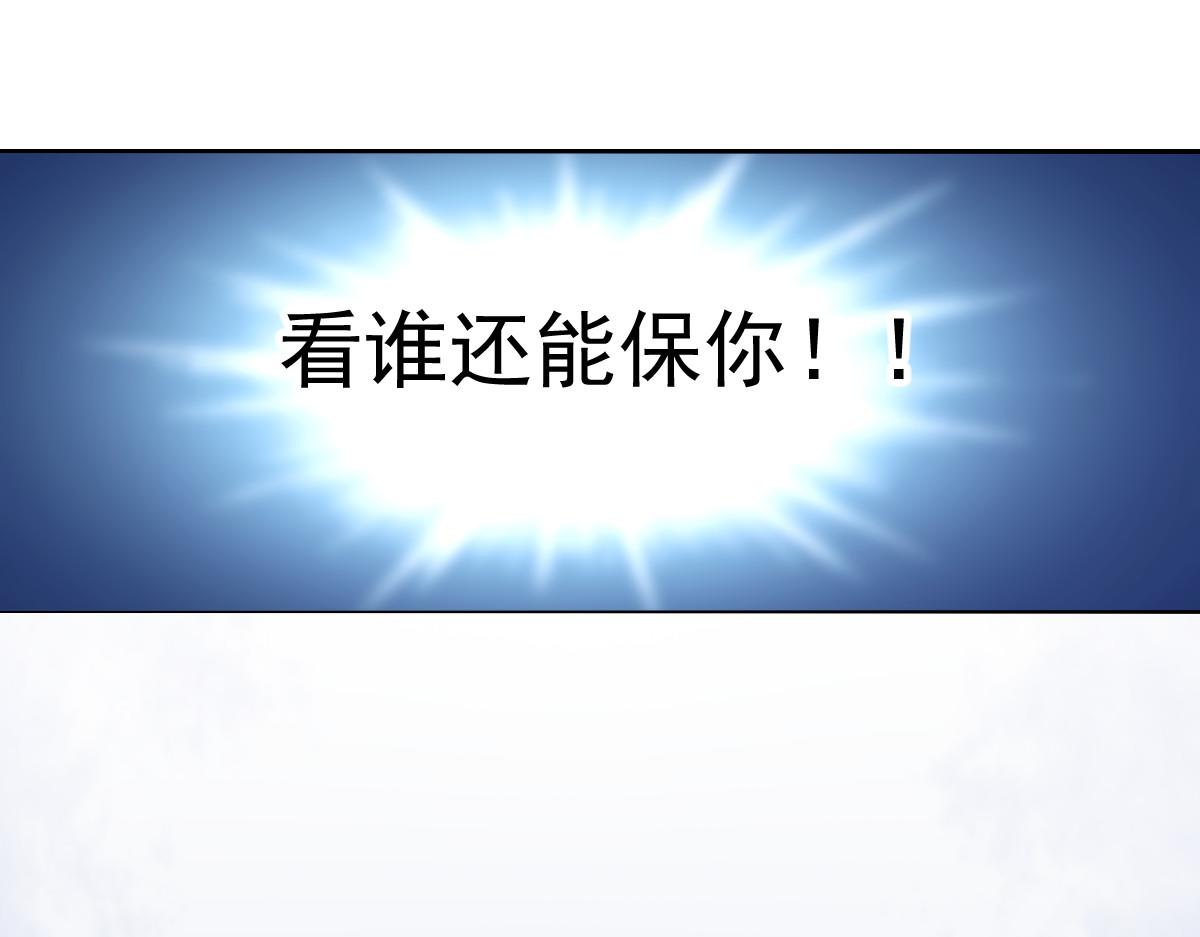 第101话32