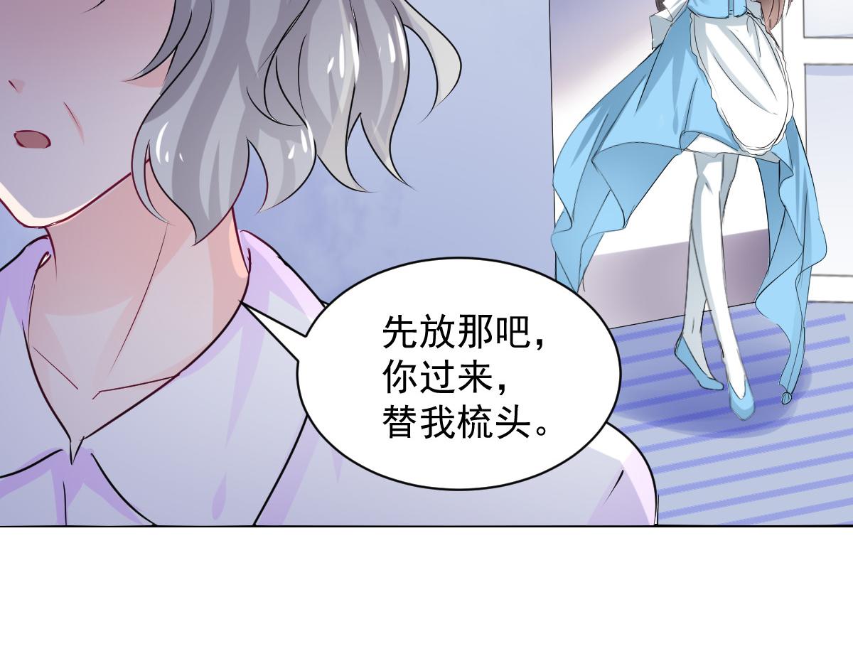 第101话34