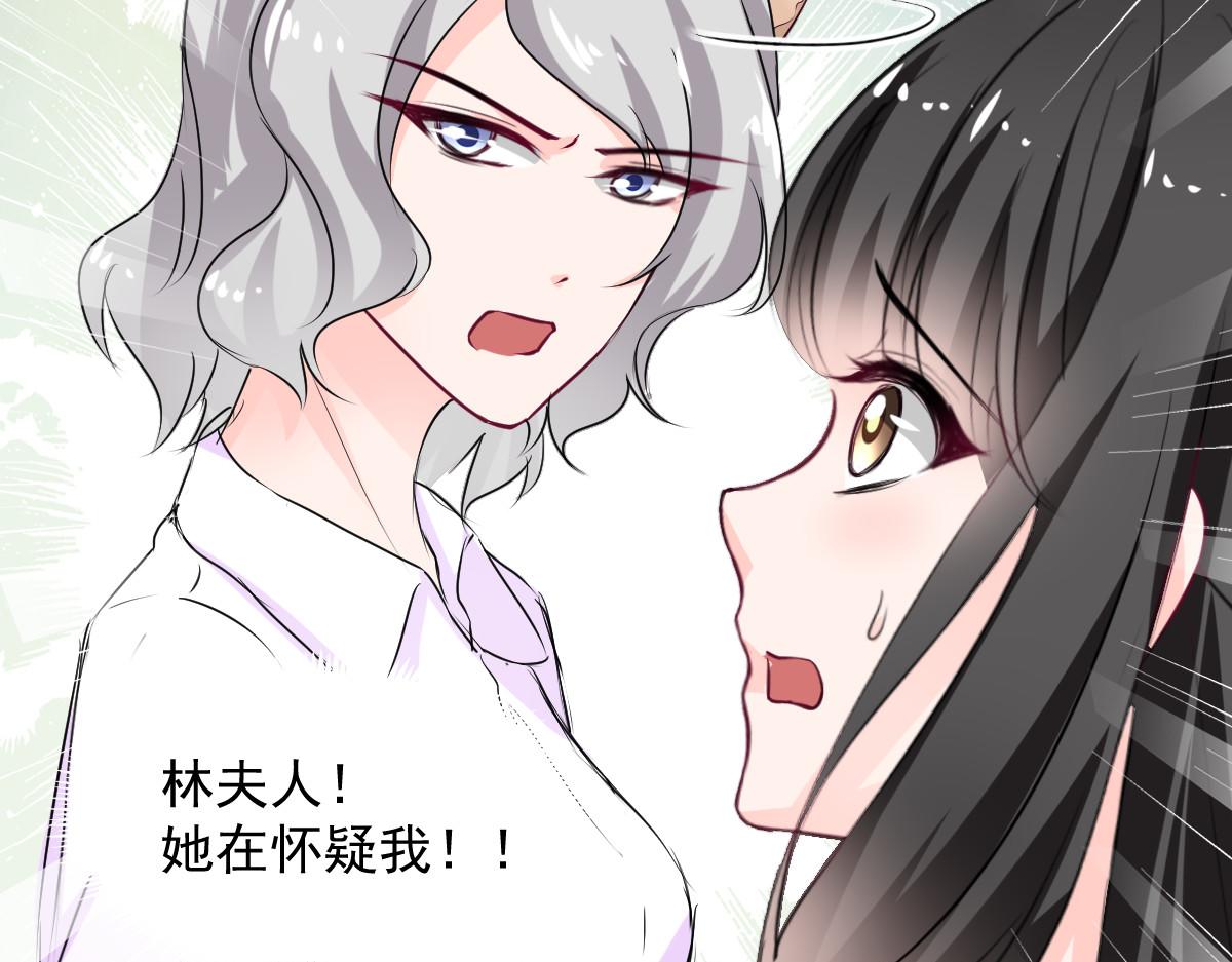 第101话40