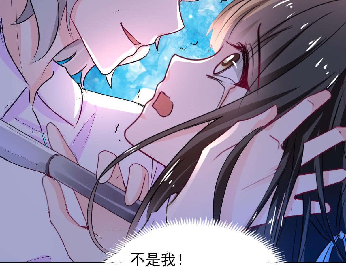 第101话58