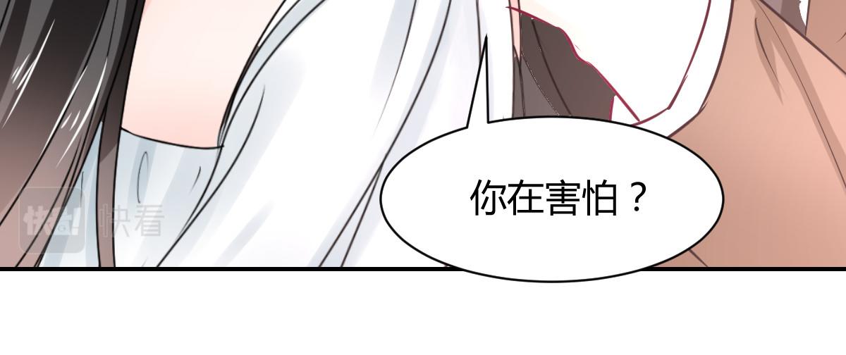 第105话10