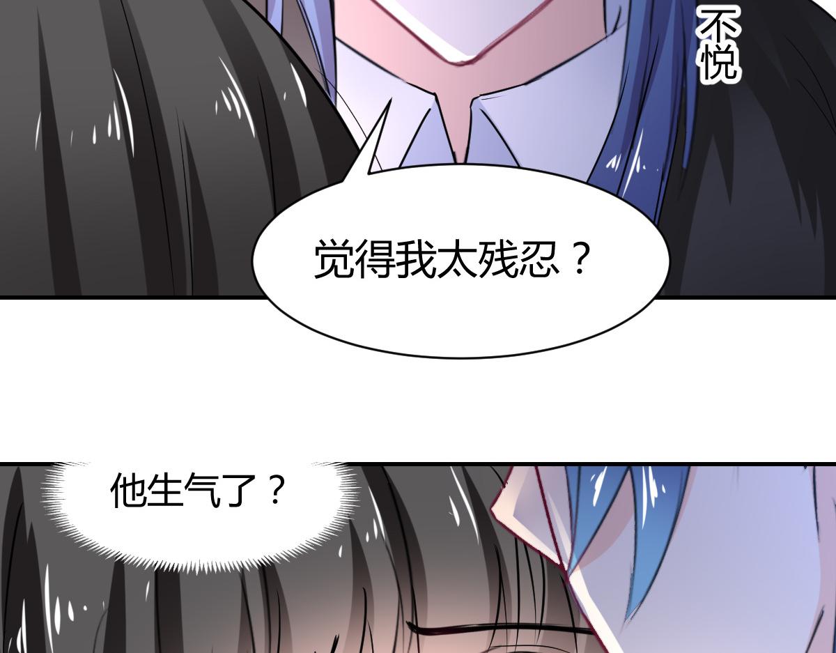 第105话12