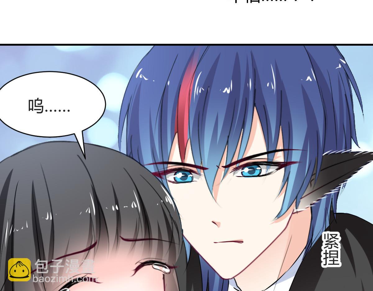 第105话15