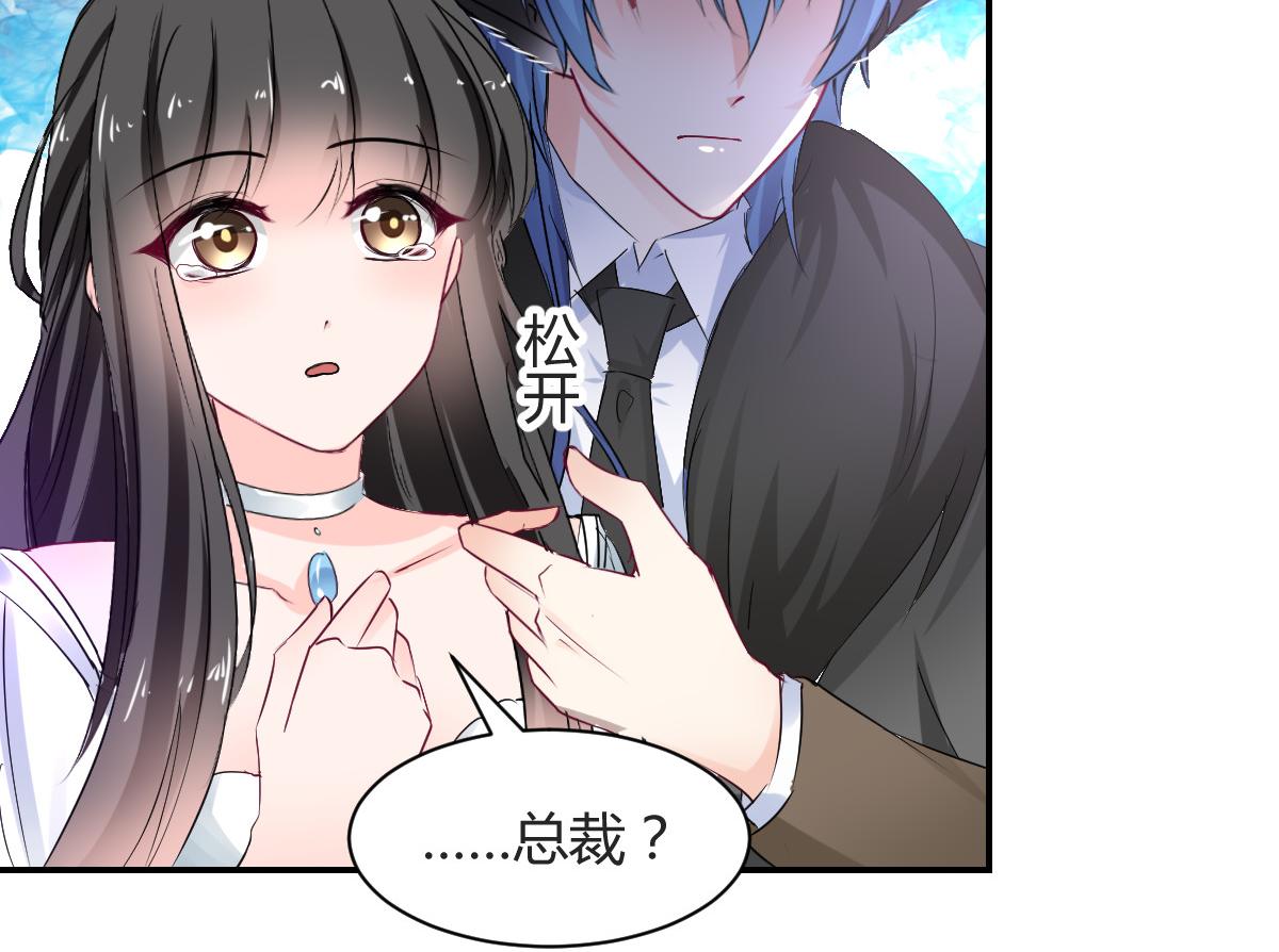 第105话17