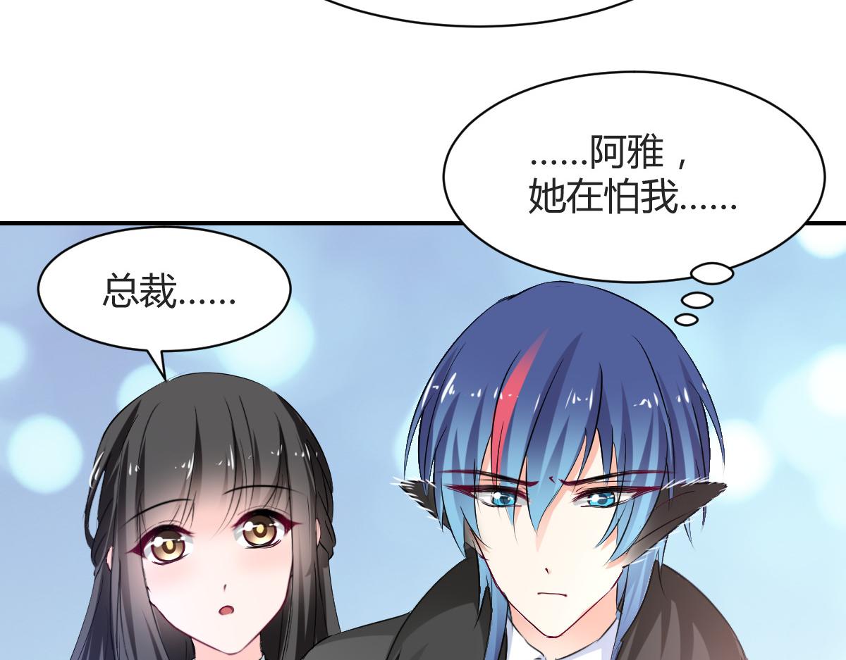 第105话20