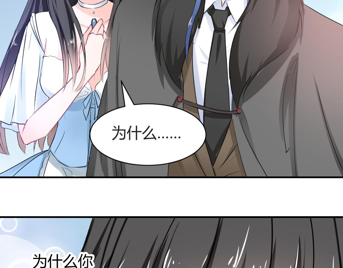 第105话21