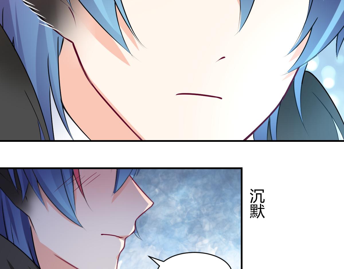 第105话24