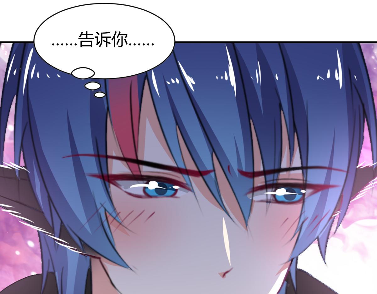 第105话27