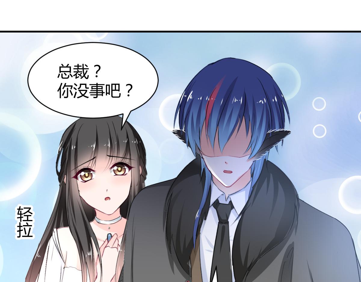 第105话29