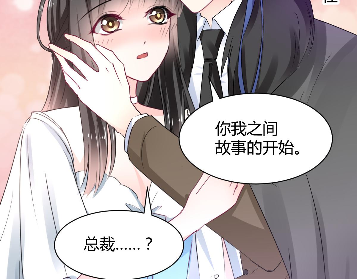第105话31