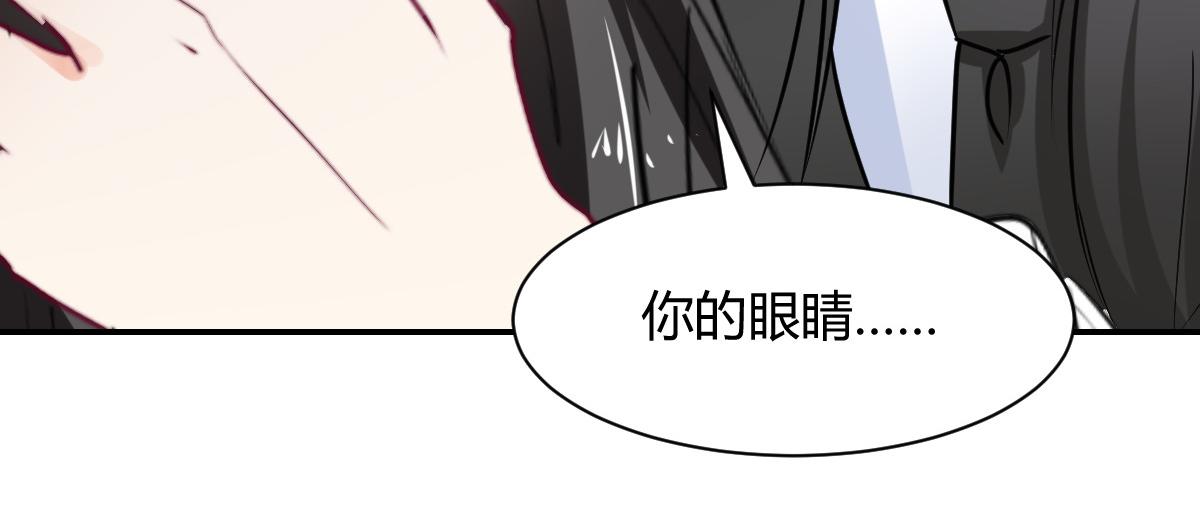 第105话34