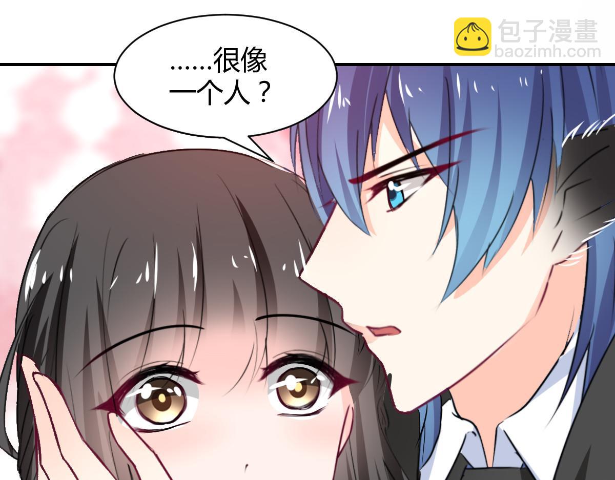 第105话35