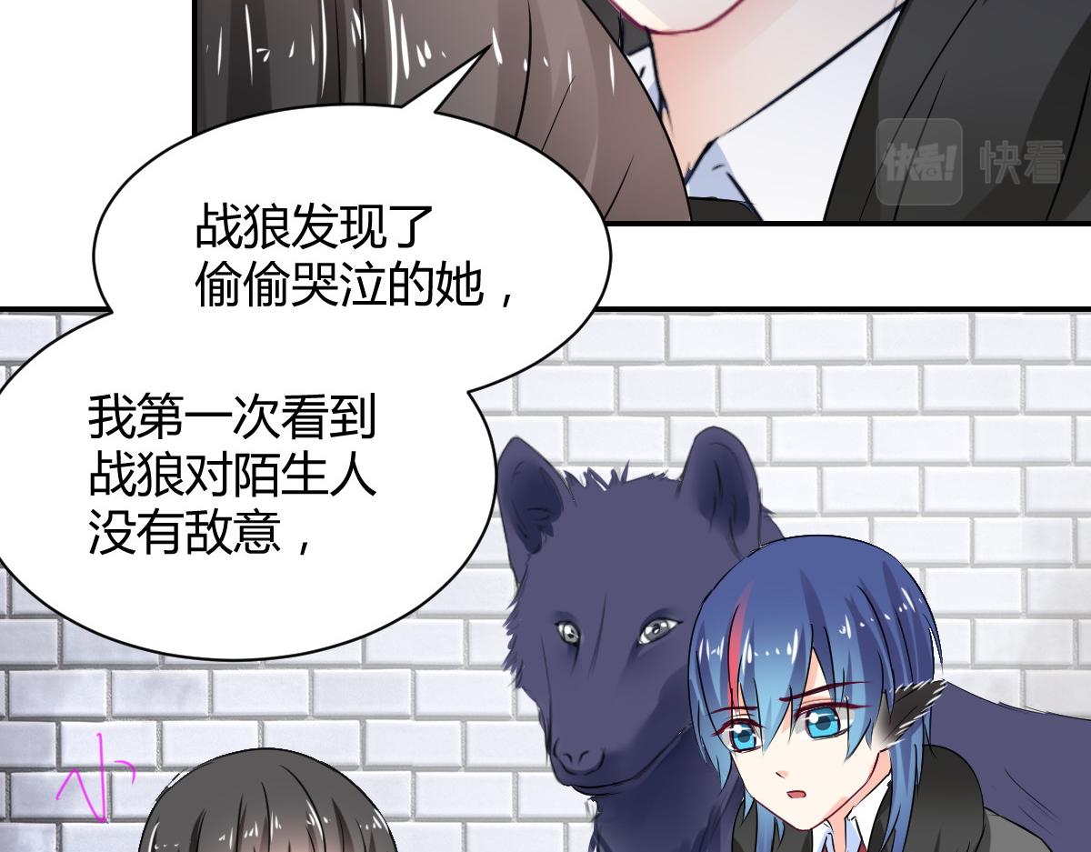 第105话39