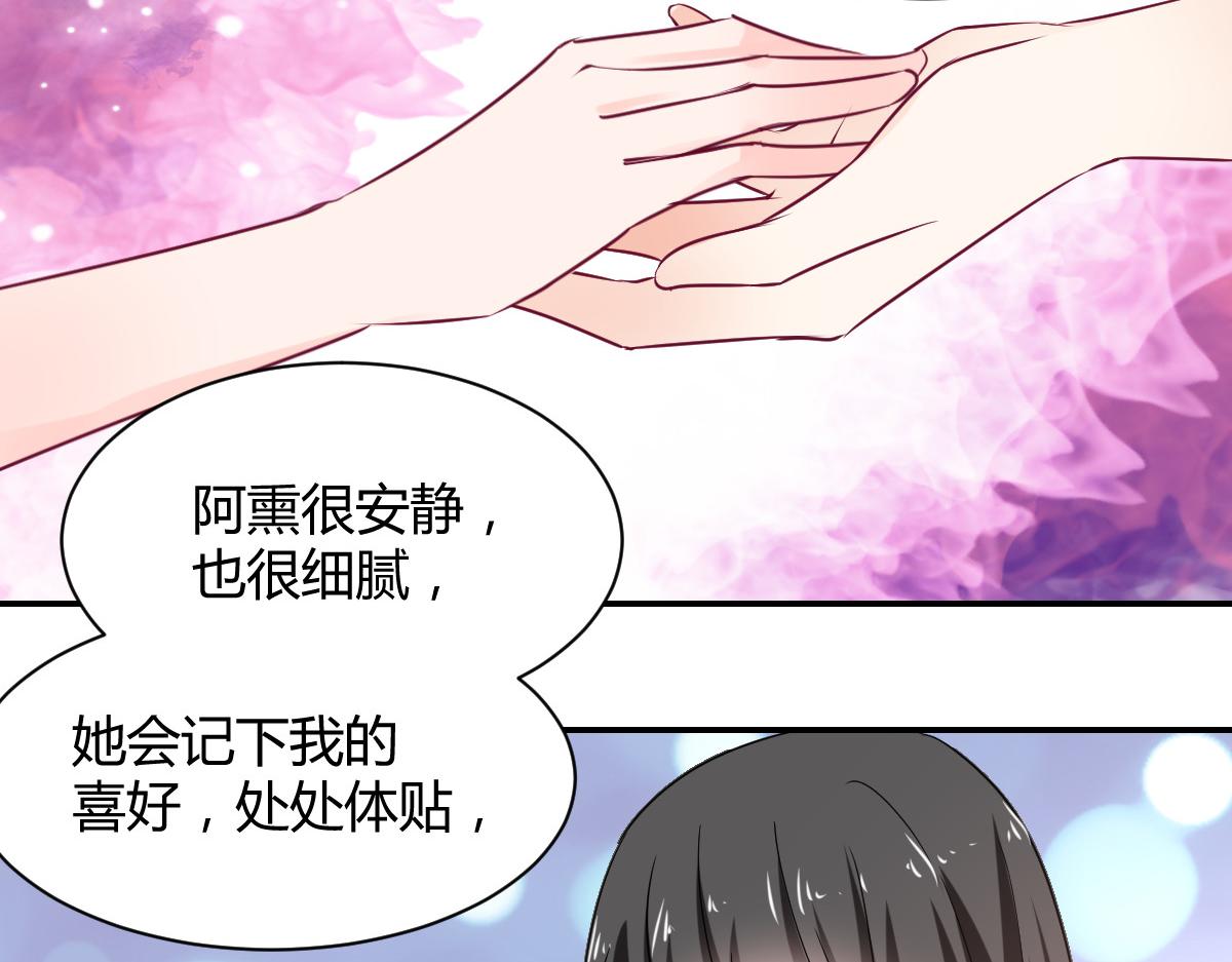 第105话41
