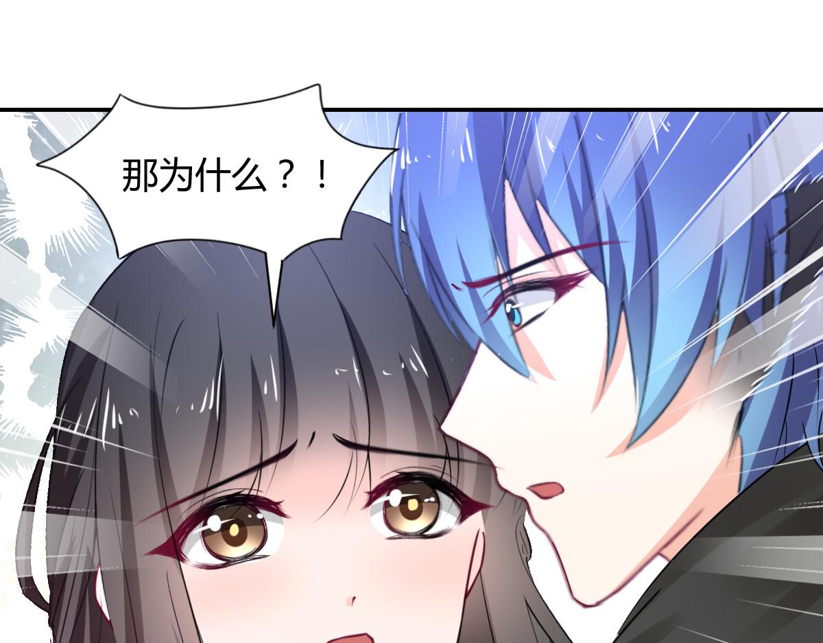 第105话44