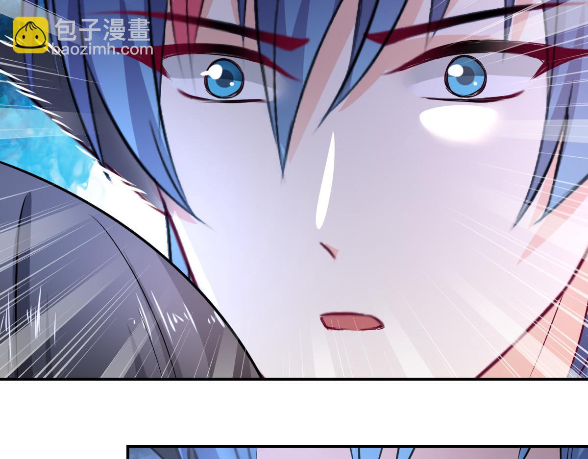 第105话46