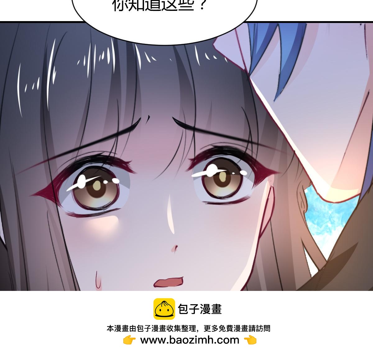 第105话53