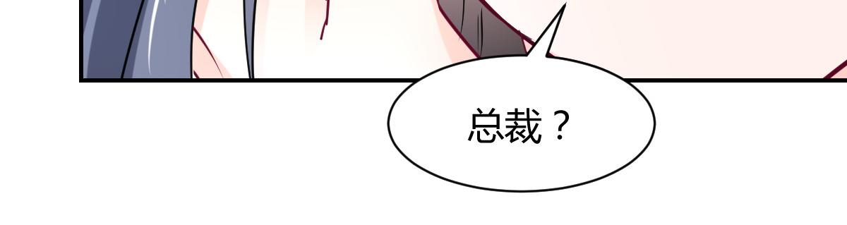第107话27