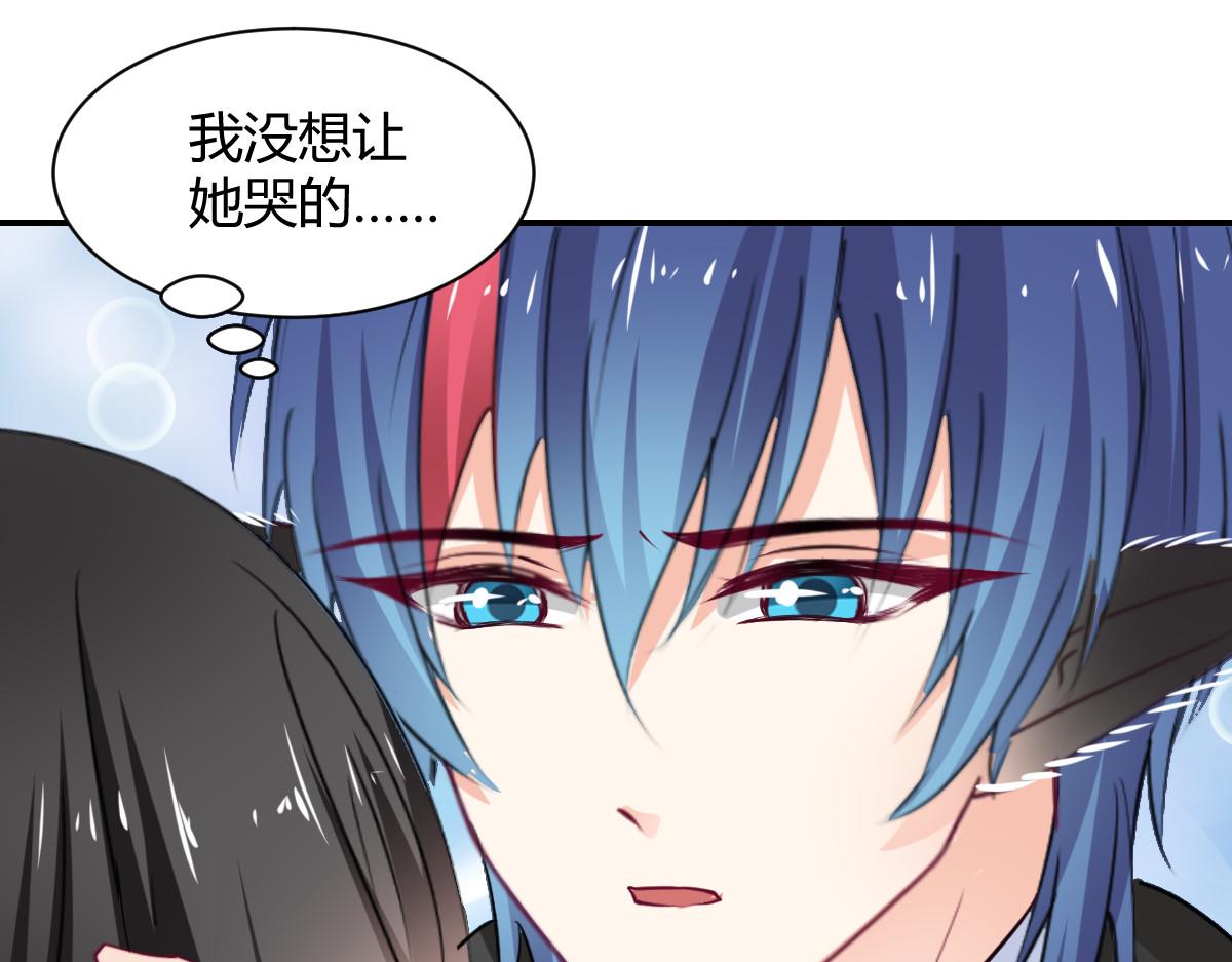 第107话28