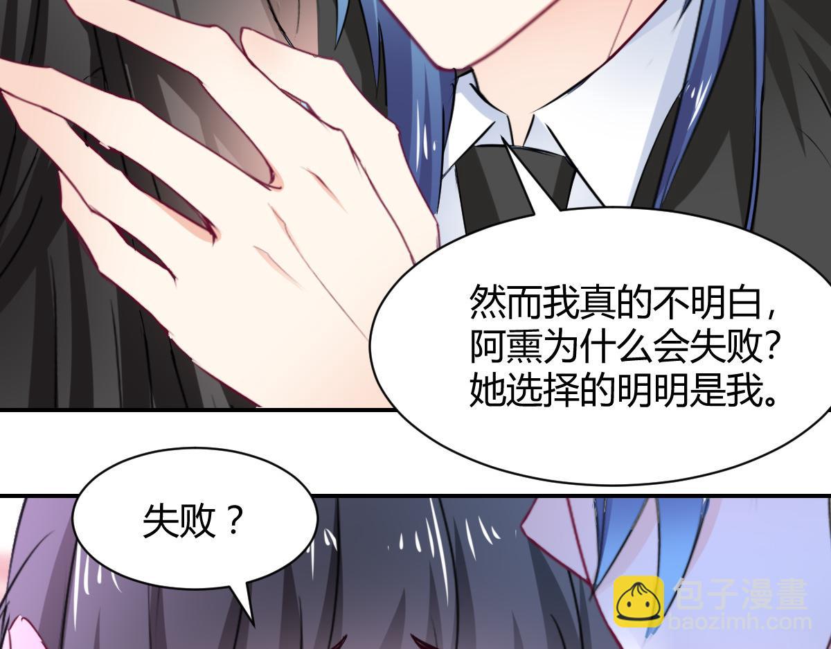 第107话29
