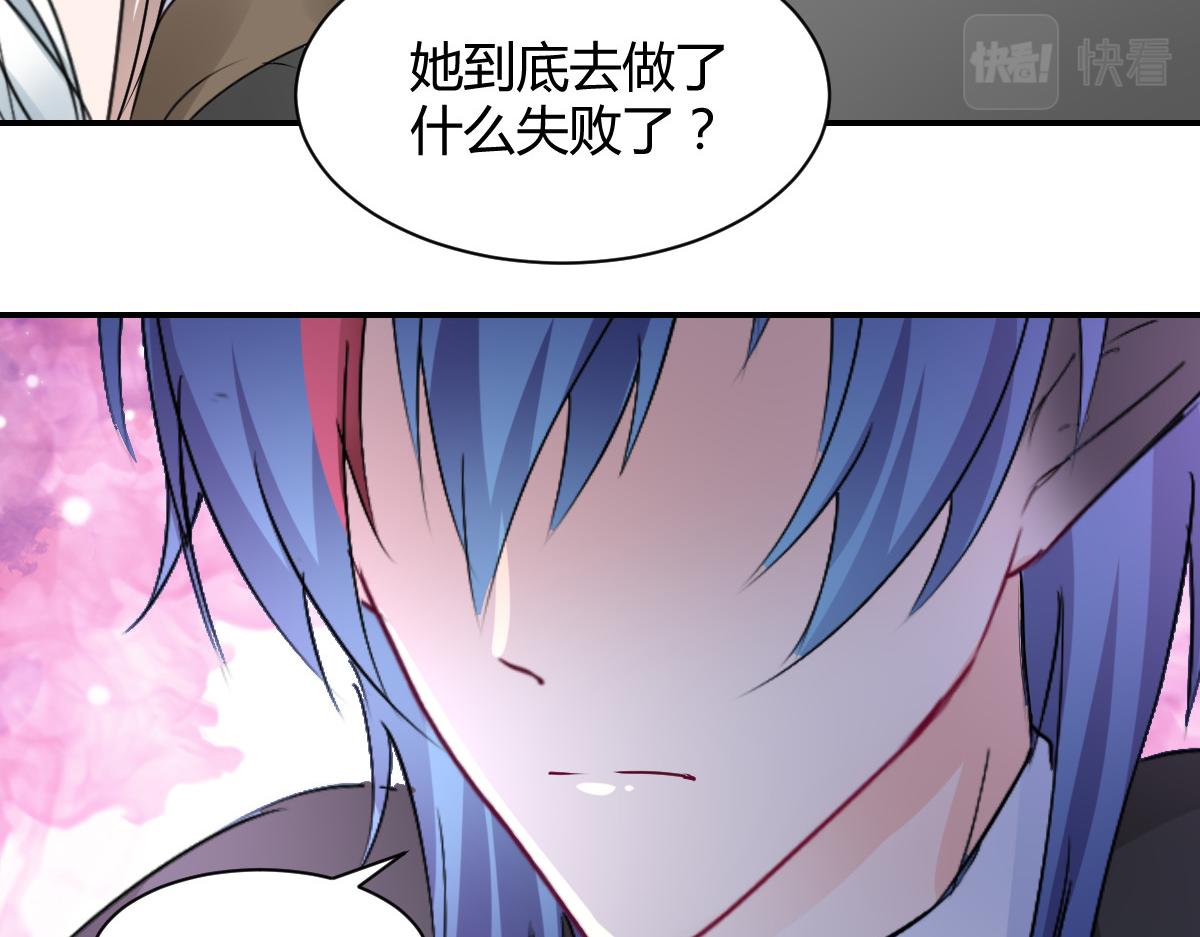 第107话31