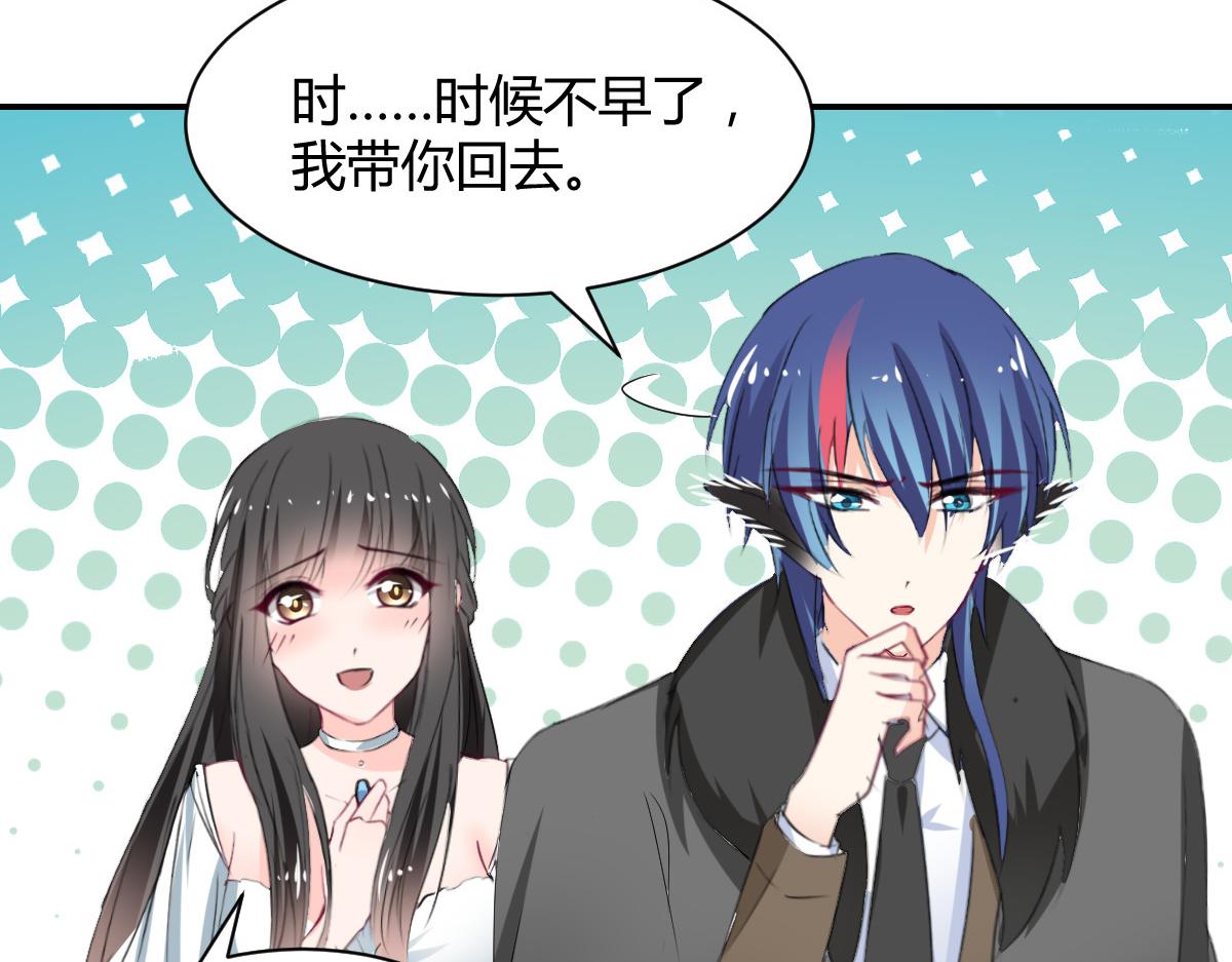 第107话41