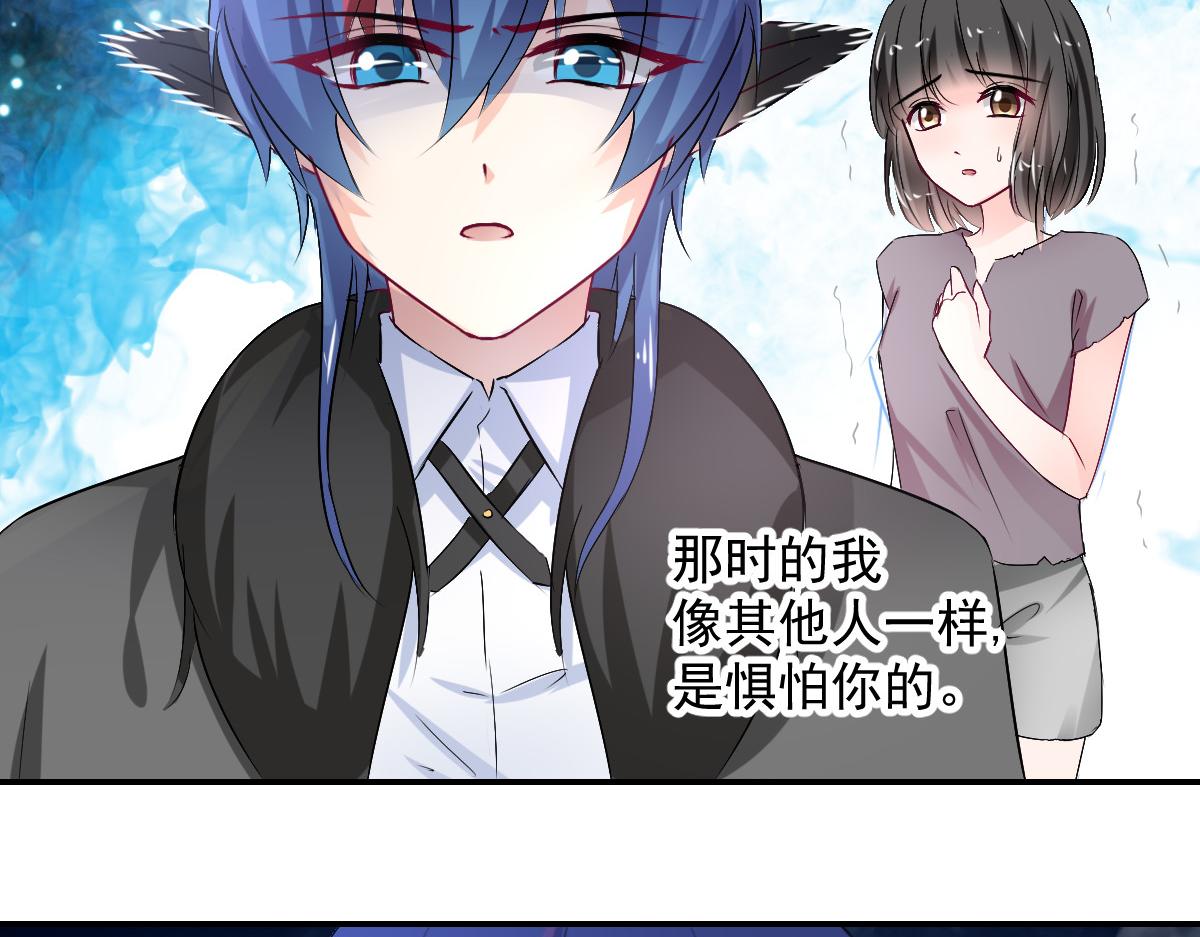第107话6
