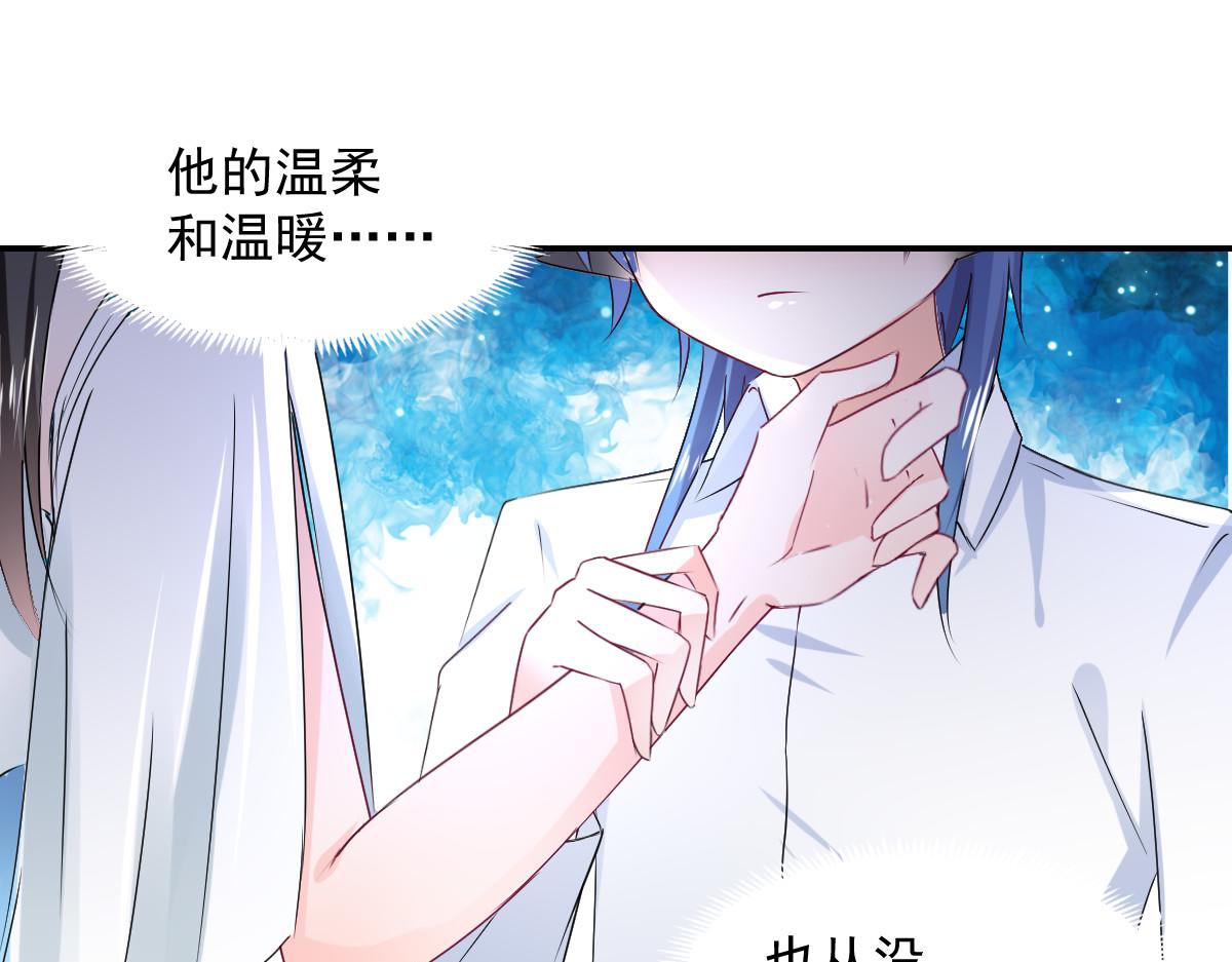 第112话33