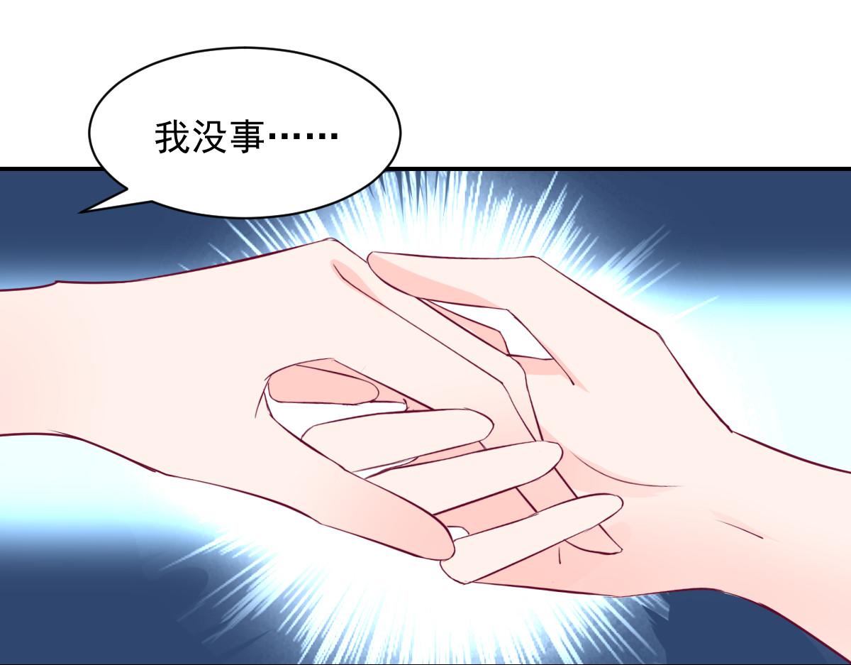 第112话42