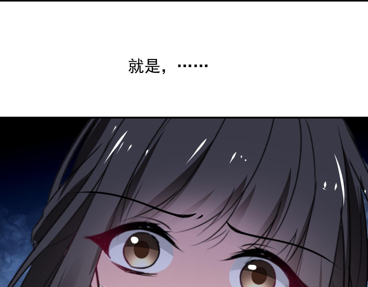 第112话43