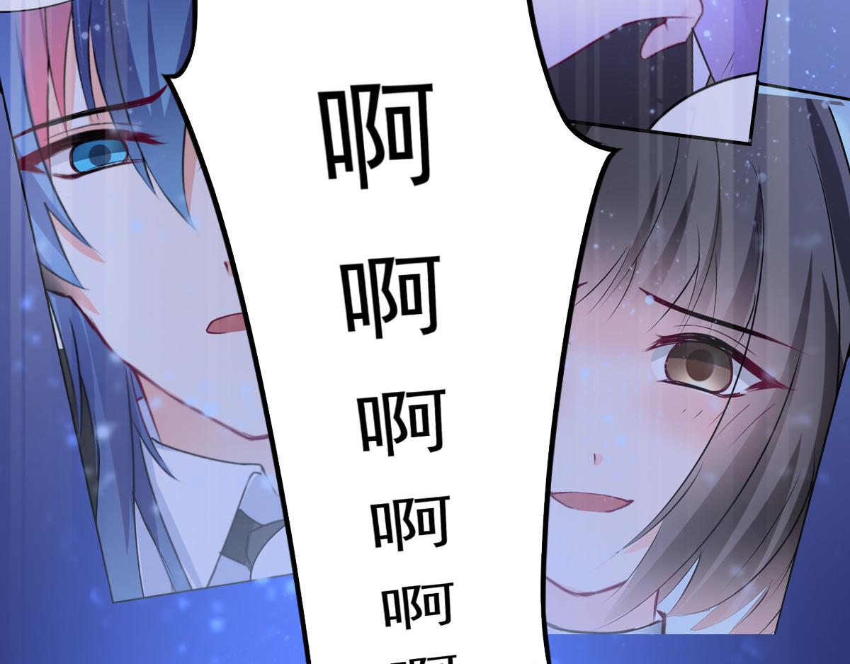 第112话51