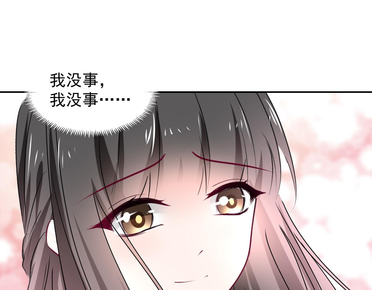 第112话54