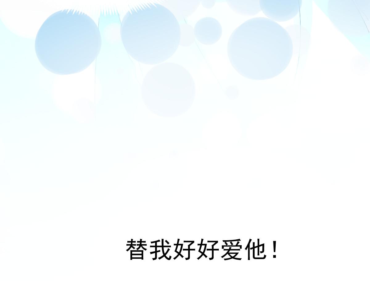 第112话58