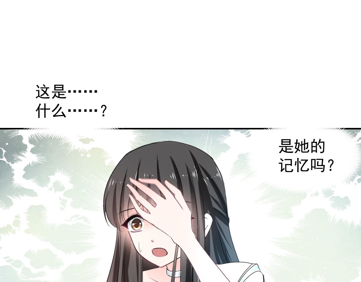 第112话60