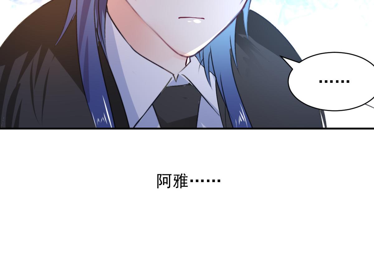 第112话7