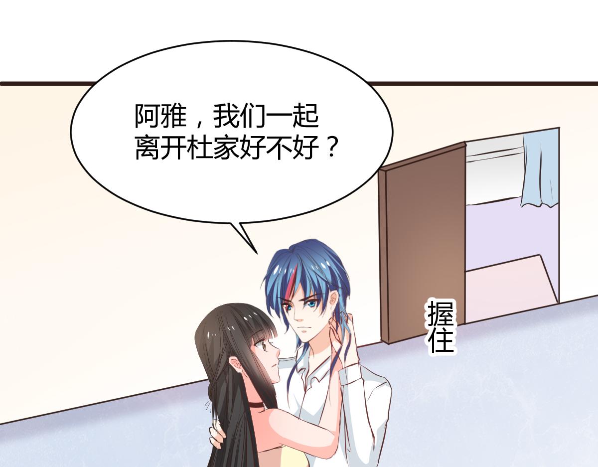 第117话11
