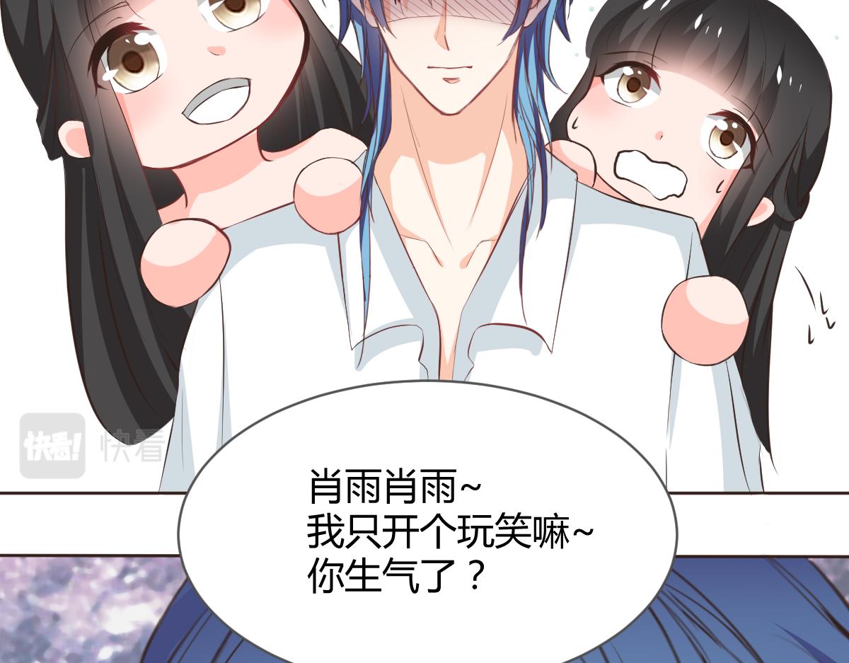 第117话25