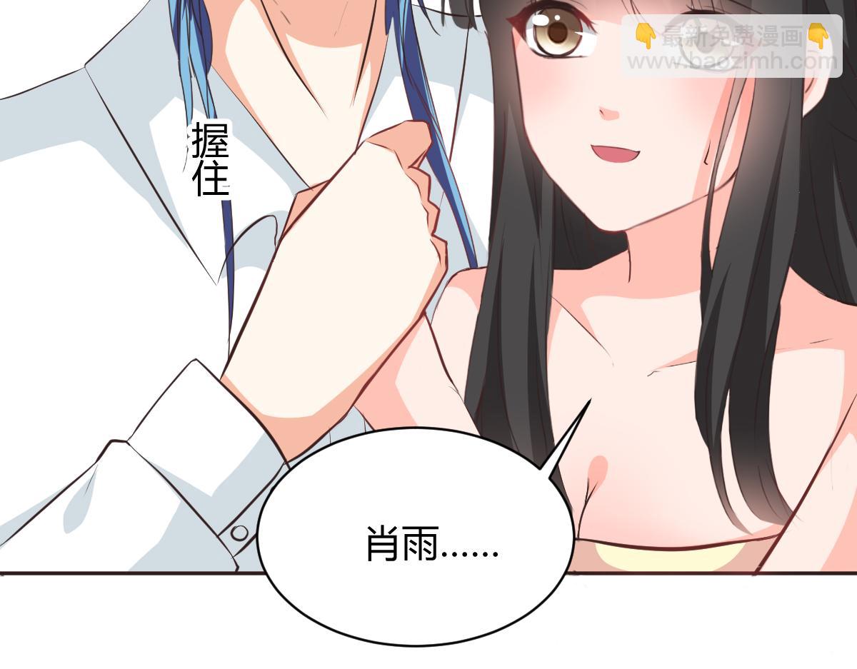 第117话39